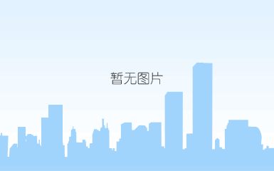 1653193418299381.png?x-oss-process=style/w10 image.png?x-oss-process=style/w10